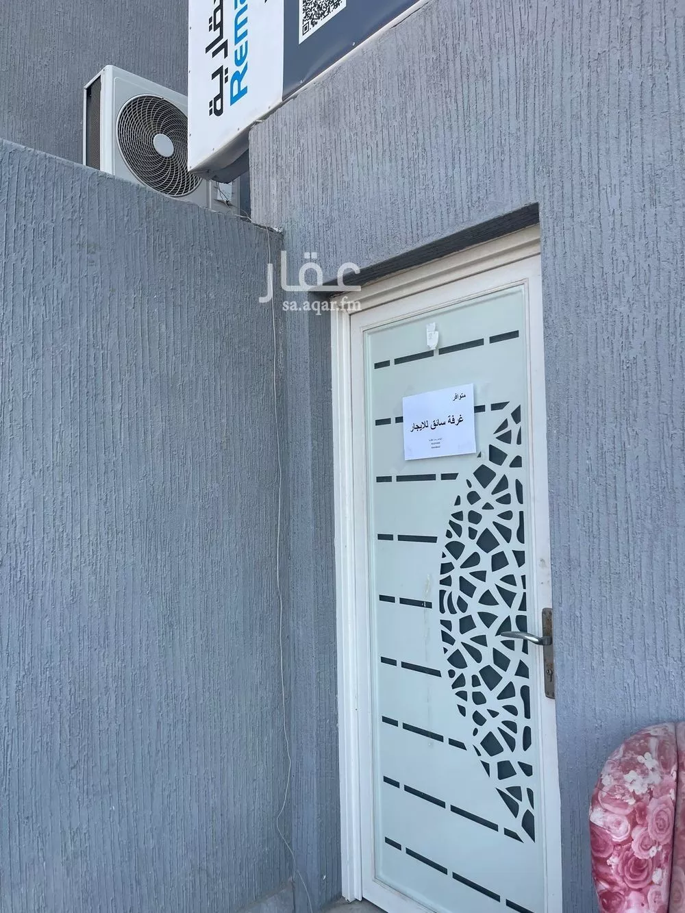 غرفة للإيجار في شارع يحيي بن نعيم, حي الراكة الشمالية, مدينة الدمام, المنطقة الشرقية 1 صورة