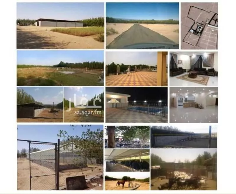 مزرعة للبيع في المملكة العربية السعودية 1 صورة