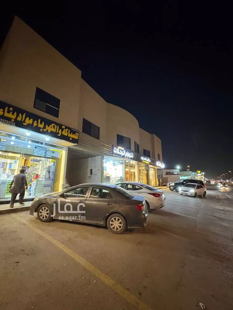 محل للإيجار في شارع الملك عبدالعزيز ابن عبدالرحمن سعود الفرعي, حي العارض, مدينة الرياض, منطقة الرياض 1 صورة