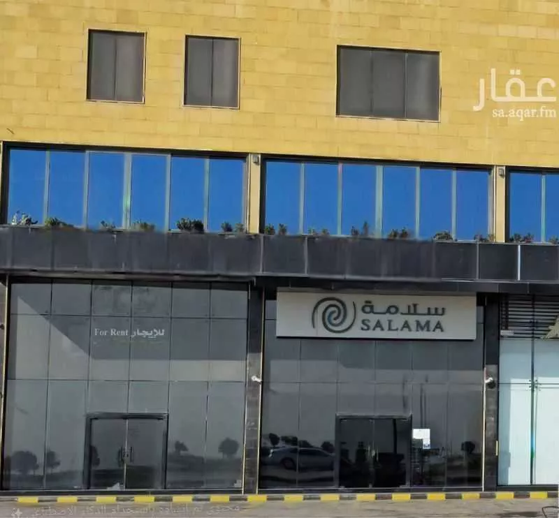 محل للإيجار في شارع طريق الملك فهد بن عبدالعزيز, حي صناعية الفوازية, مدينة الخبر, المنطقة الشرقية 1 صورة