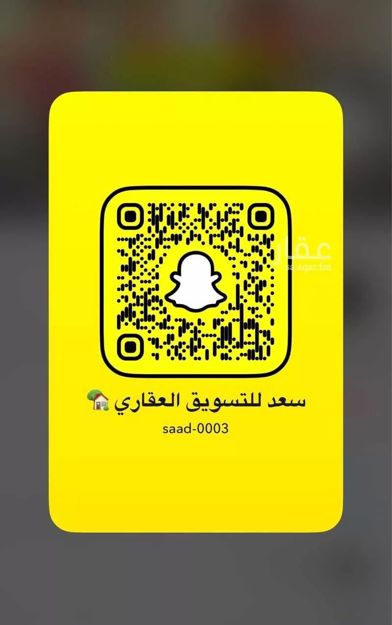 أرض للبيع في حي اللؤلؤ, مدينة الخبر, المنطقة الشرقية 1 صورة