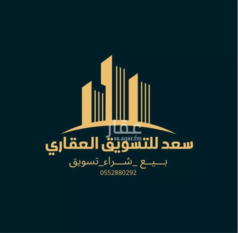 أرض للبيع في شارع الرشيدية, حي اللؤلؤ, مدينة الخبر, المنطقة الشرقية 1 صورة