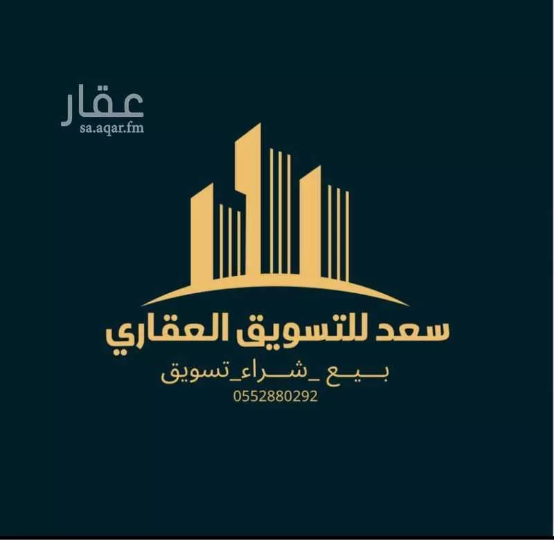 أرض للبيع في شارع 24ا, حي المرجان, مدينة الخبر, المنطقة الشرقية 1 صورة