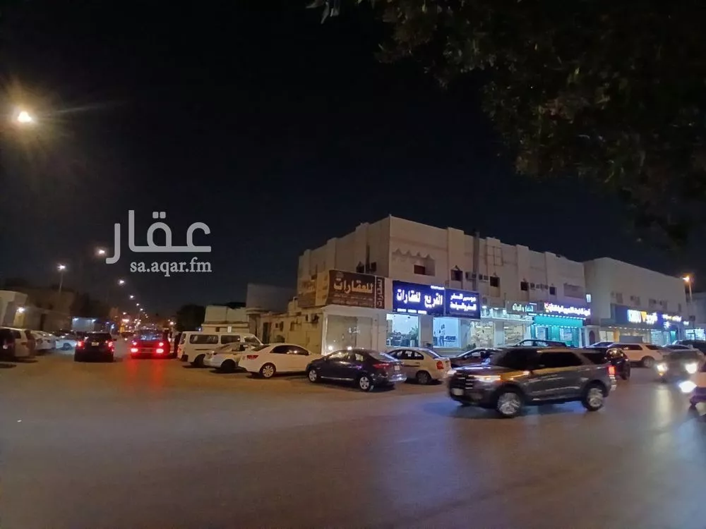 عمارة للبيع في شارع عثمان بن الخصيب, حي الملك فيصل, مدينة الرياض, منطقة الرياض 1 صورة