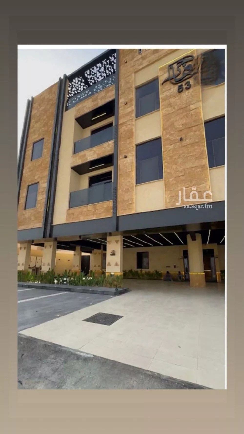 شقة للإيجار في شارع ثعلبه بن سعد الخزرجي, حي العارض, مدينة الرياض, منطقة الرياض 1 صورة