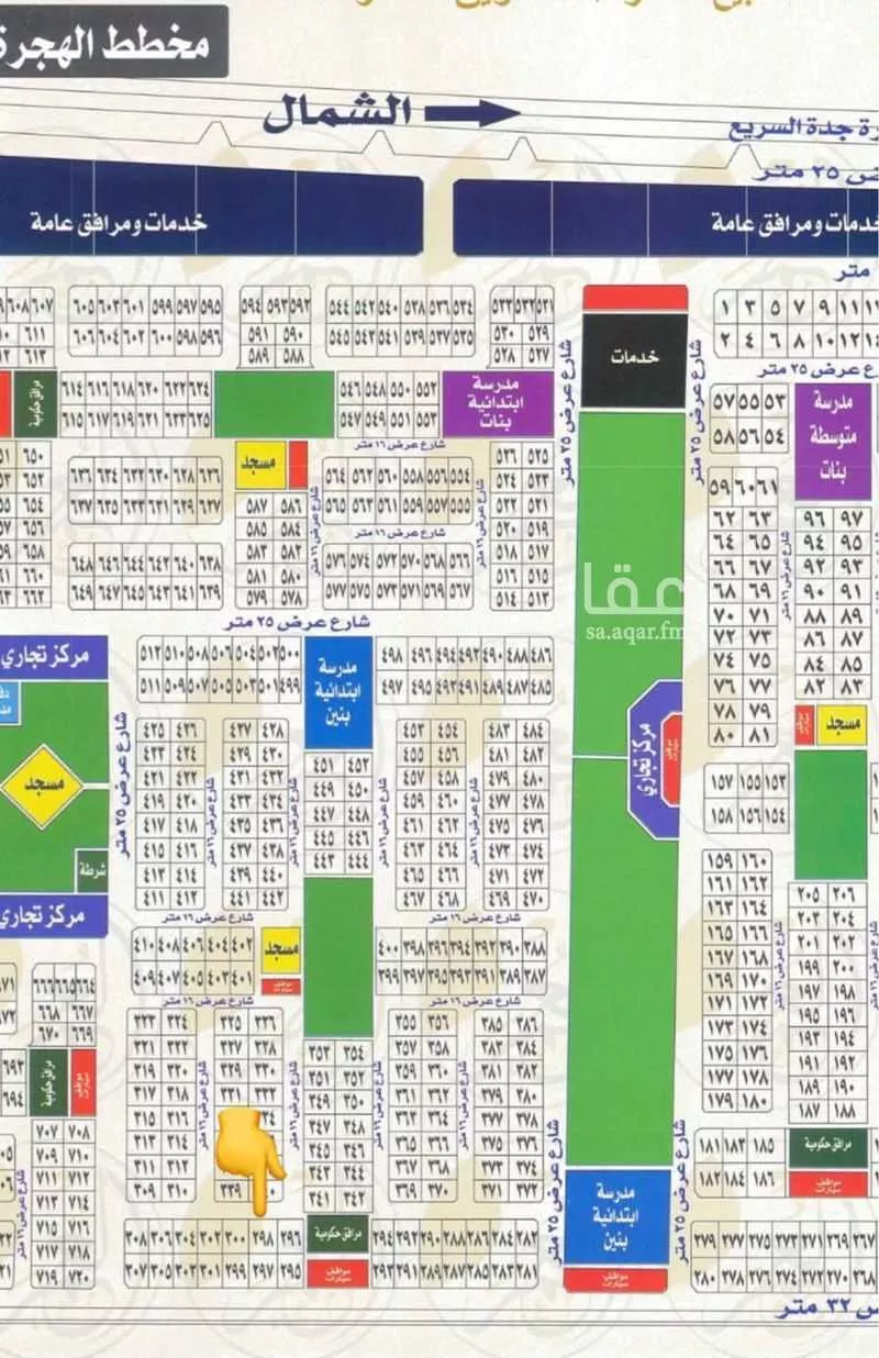 أرض للبيع في حي البوادر, مدينة جدة, منطقة مكة المكرمة 1 صورة