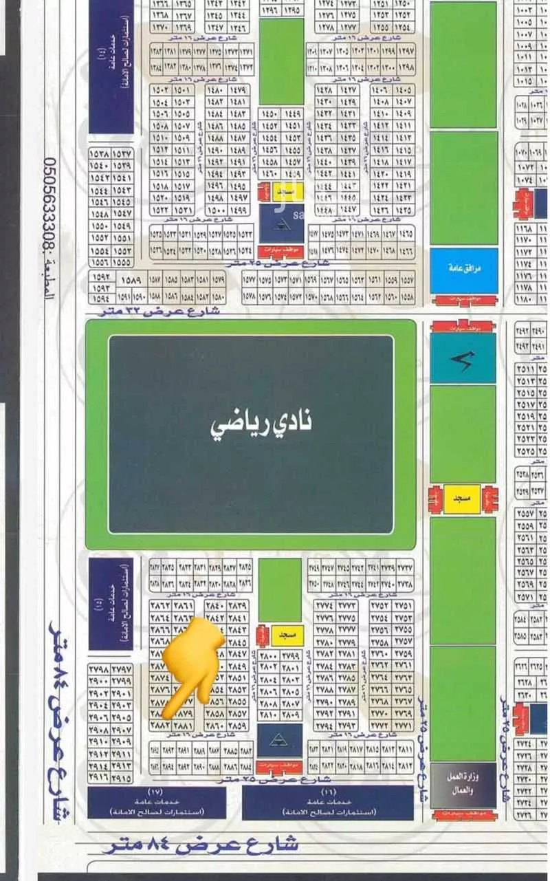 أرض للبيع في حي الشرائع, مدينة جدة, منطقة مكة المكرمة 1 صورة
