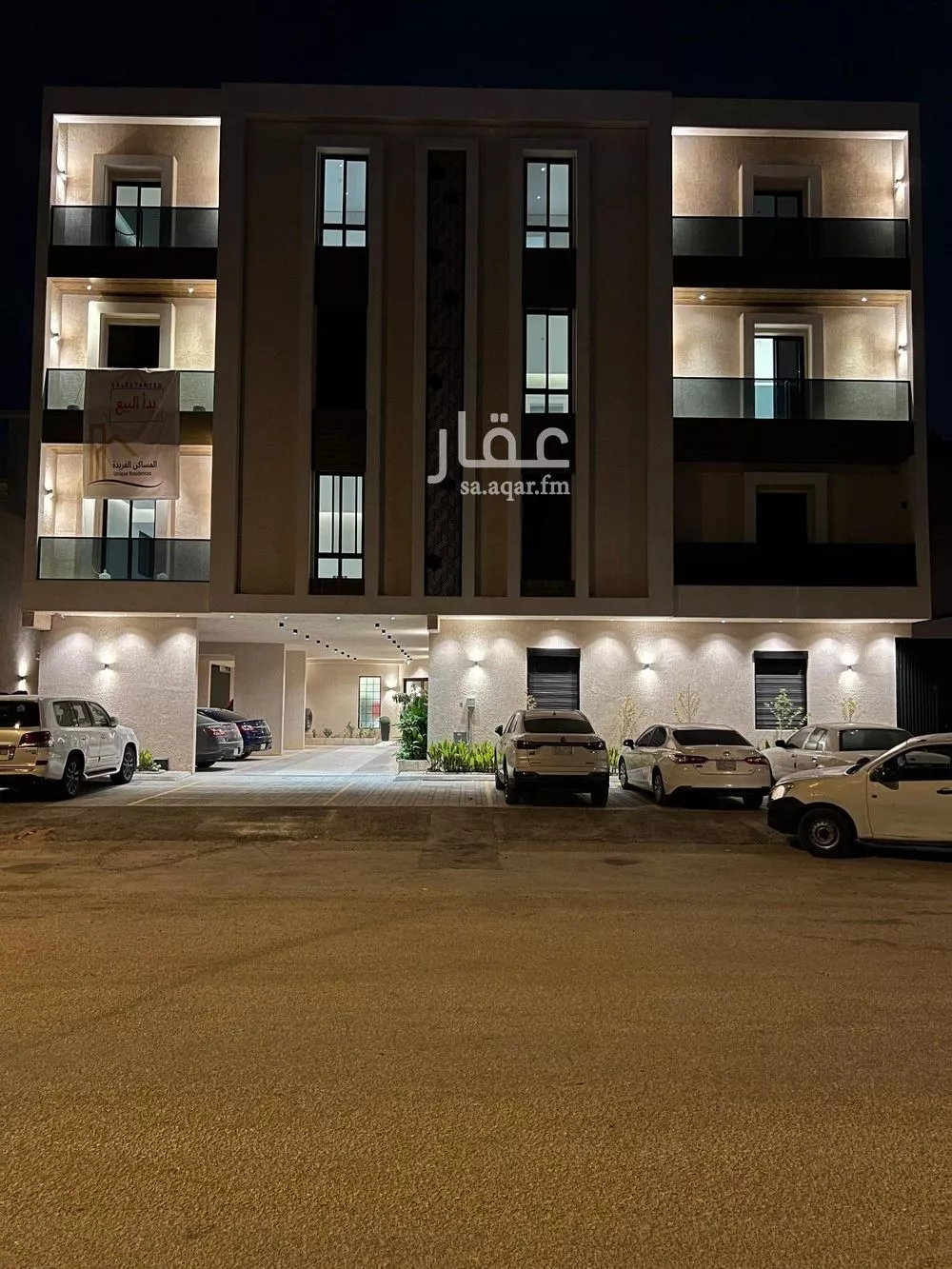 شقة للبيع في شارع عباده بن عمرو الانصاري, حي الرمال, مدينة الرياض, منطقة الرياض 1 صورة