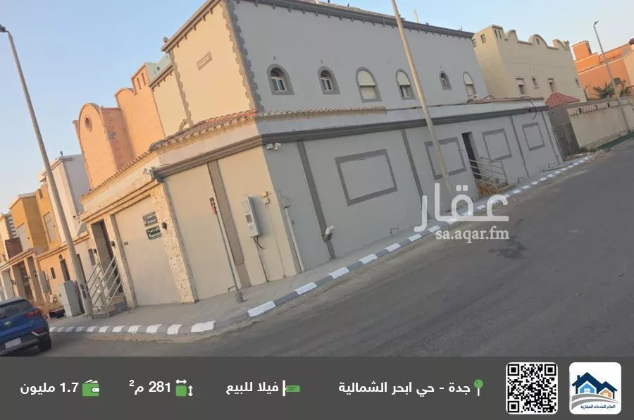 فيلا للبيع في شارع الوليد ابن النضر, حي أبحر الشمالية, مدينة جدة, منطقة مكة المكرمة 1 صورة