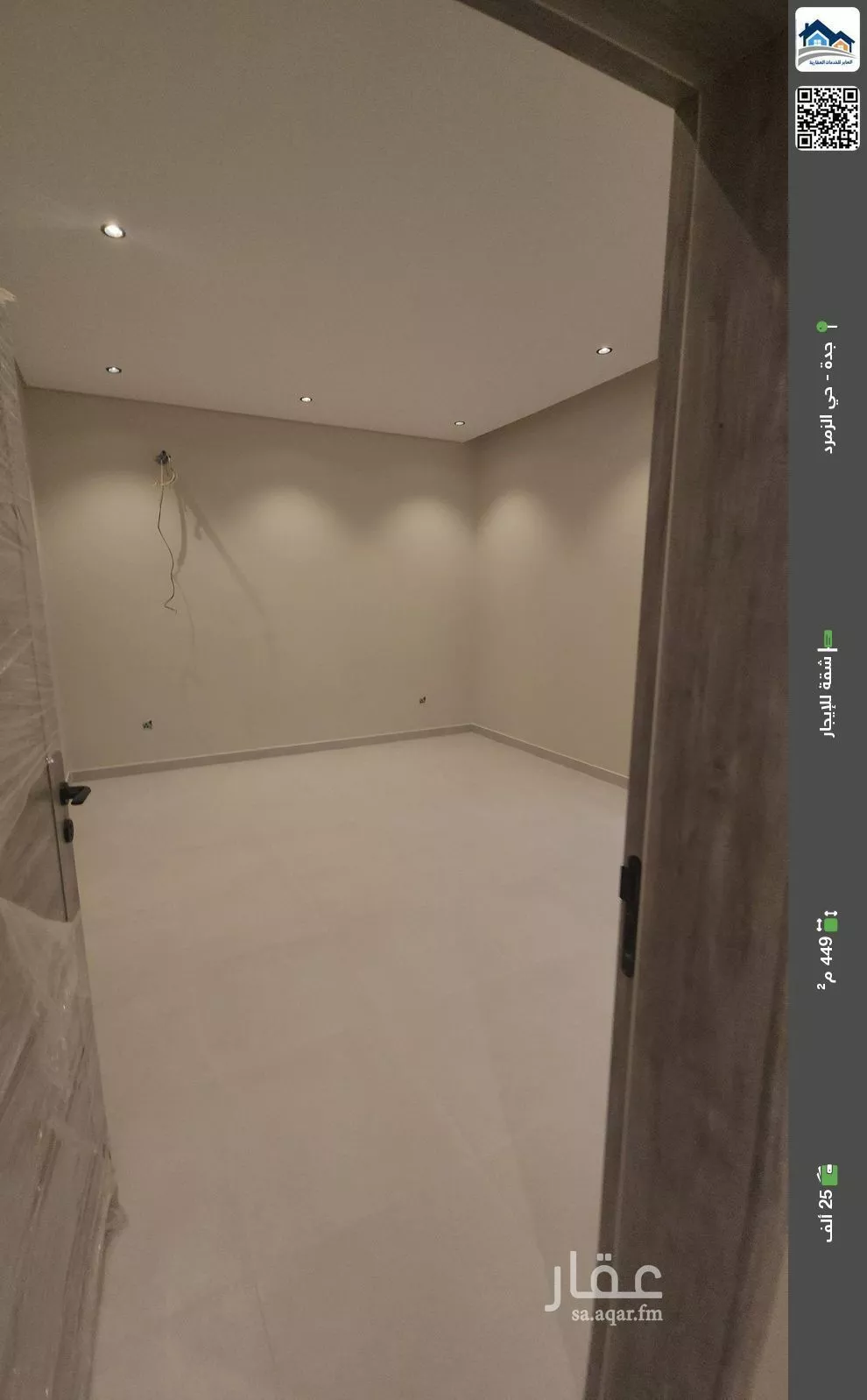 شقة للإيجار في شارع محمد السجلماسي, حي البحيرات, مدينة جدة, منطقة مكة المكرمة 1 صورة