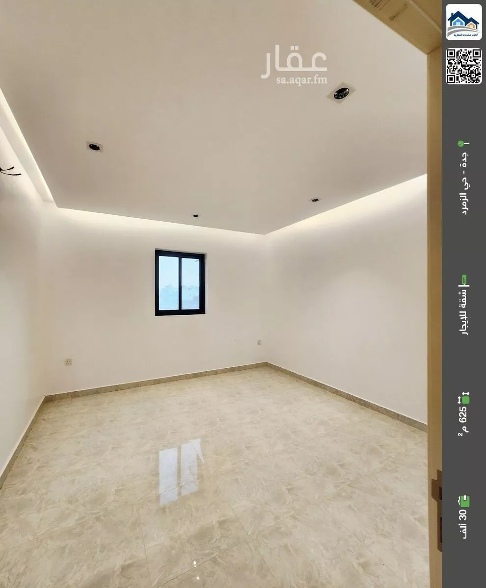 شقة للإيجار في شارع ابن النفيس, حي الزمرد, مدينة جدة, منطقة مكة المكرمة 1 صورة