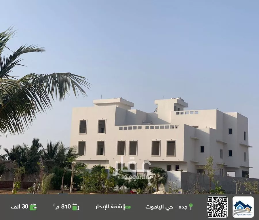 شقة للإيجار في شارع إسحاق بن الجراح, حي الياقوت, مدينة جدة, منطقة مكة المكرمة 1 صورة