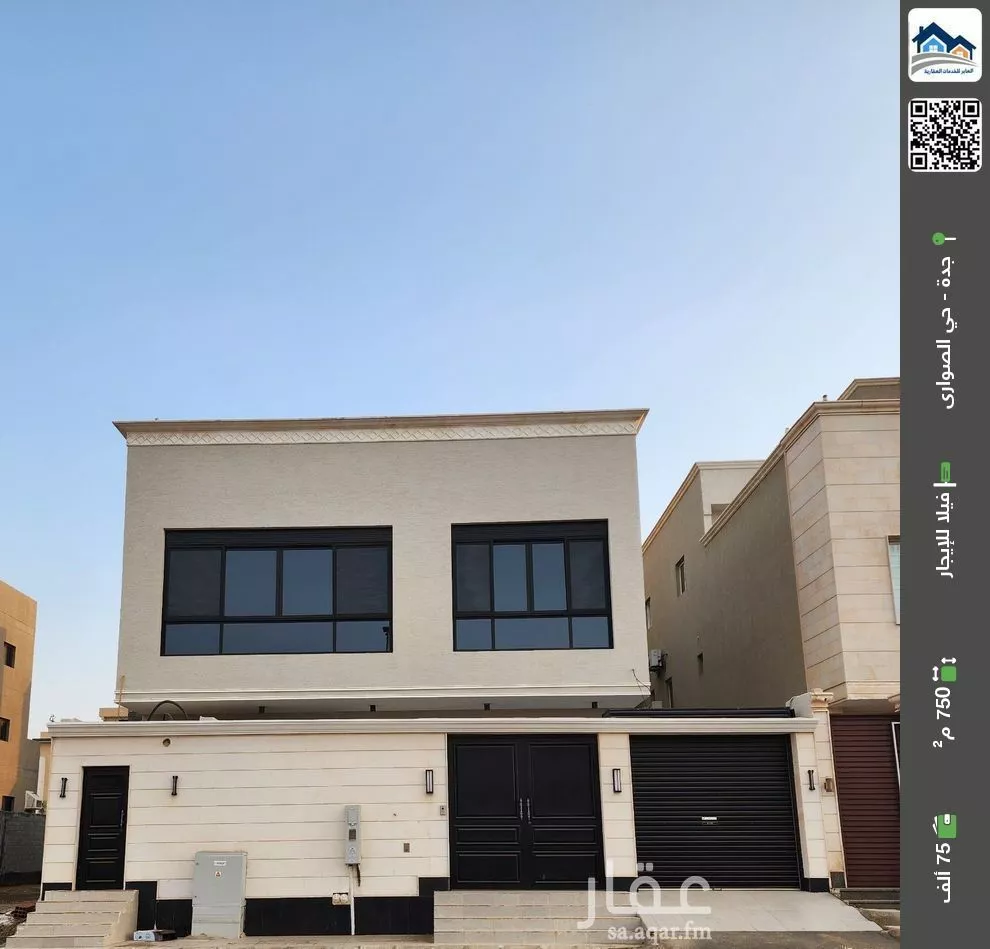 فيلا للإيجار في شارع الامام جلوي تركي عبدالله, حي الصواري, مدينة جدة, منطقة مكة المكرمة 1 صورة