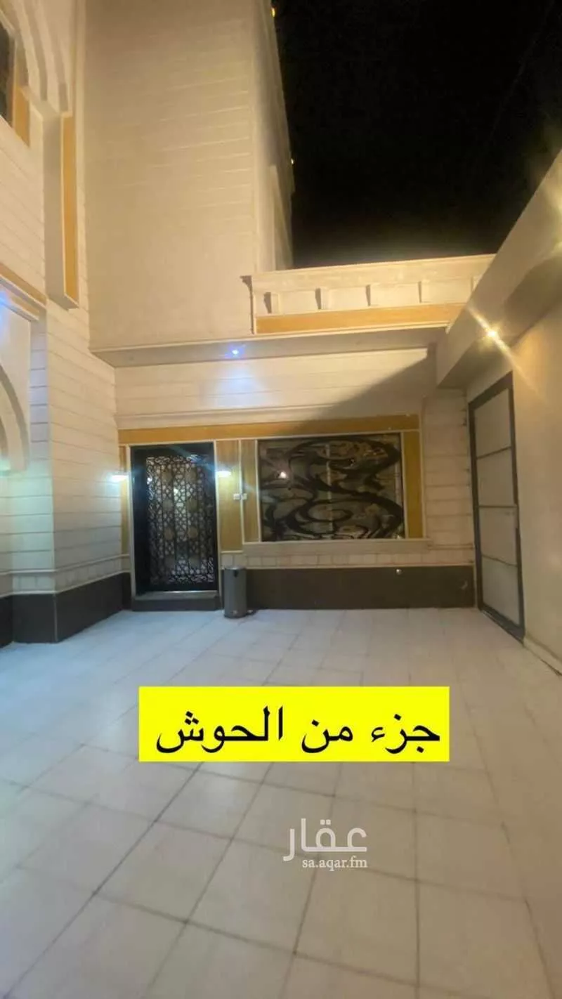 فيلا للإيجار في شارع الهذلي , حي البيان, مدينة الرياض, منطقة الرياض 1 صورة