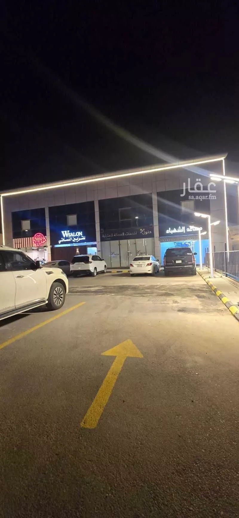 مكتب تجاري للإيجار في شارع عثمان بن عفان الفرعي, حي النرجس, مدينة الرياض, منطقة الرياض 1 صورة