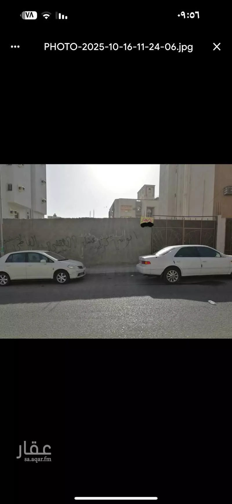 أرض للإيجار في شارع 169151, حي الخالدية, مدينة مكة المكرمة, منطقة مكة المكرمة 1 صورة