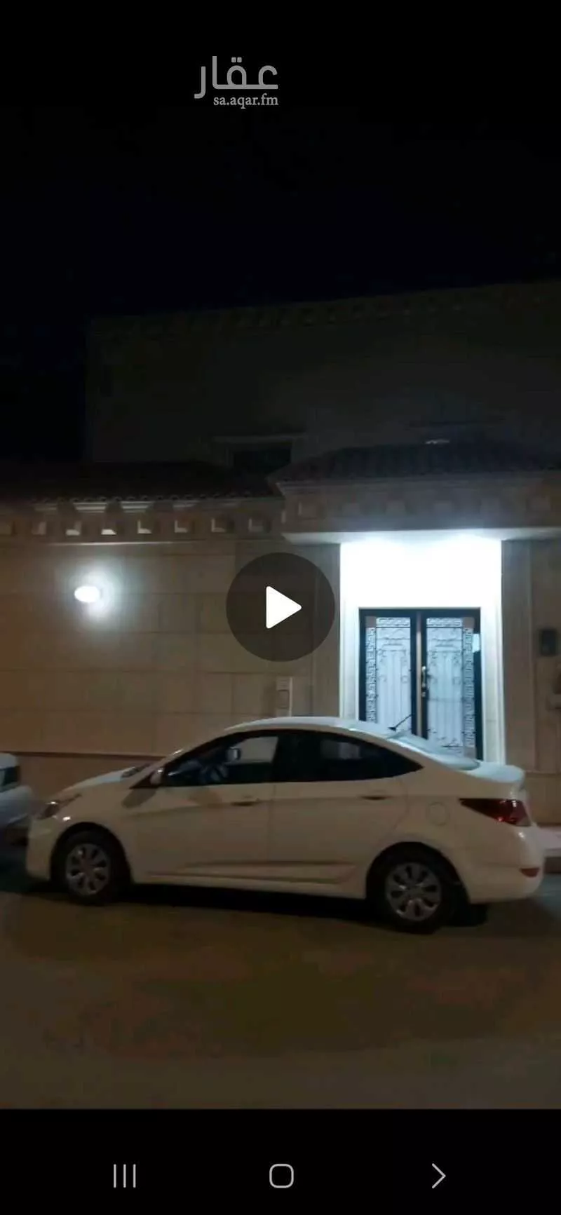 فيلا للبيع في شارع السبالة, حي الحمراء, مدينة الرياض, منطقة الرياض 1 صورة
