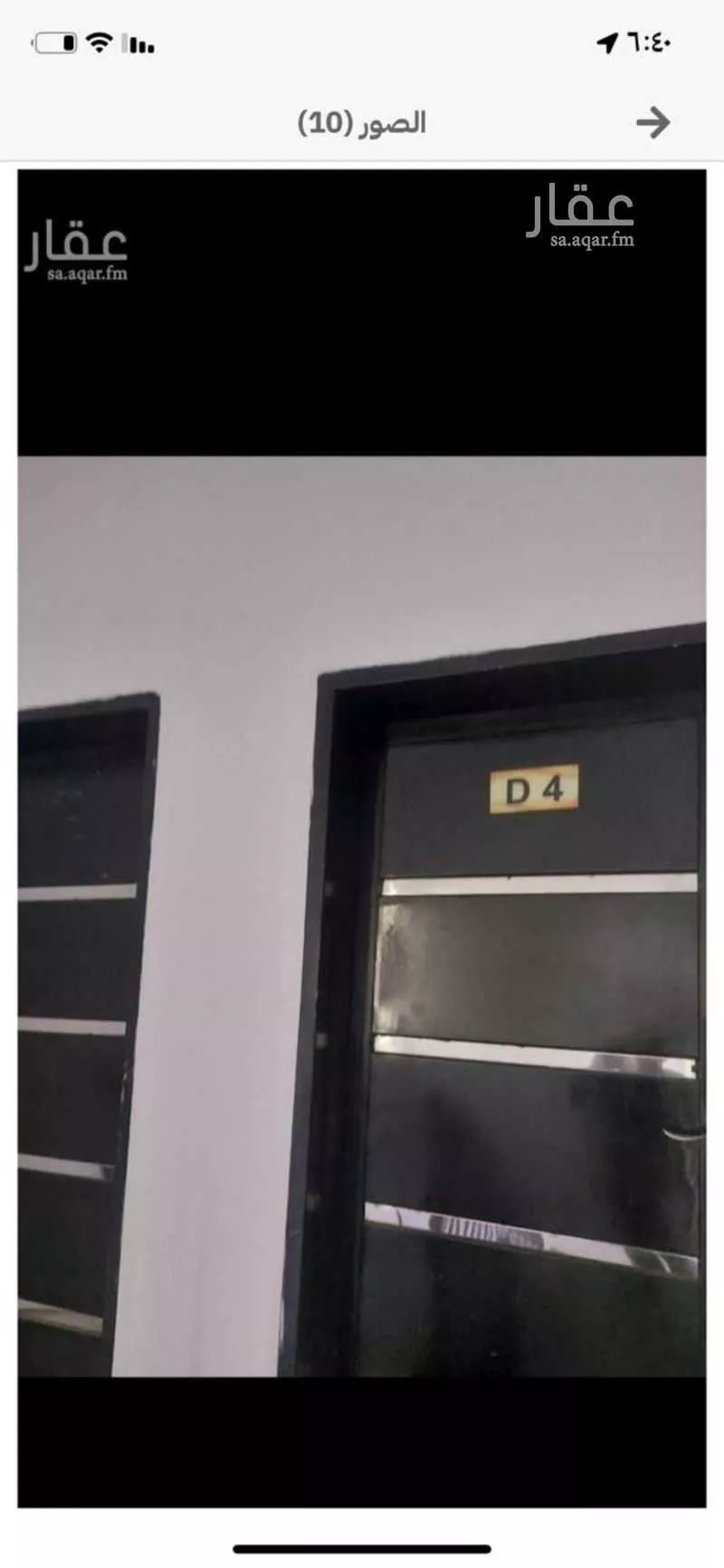 شقة للإيجار في شارع أبي المعالي المندي, حي الروضة, مدينة الرياض, منطقة الرياض 1 صورة