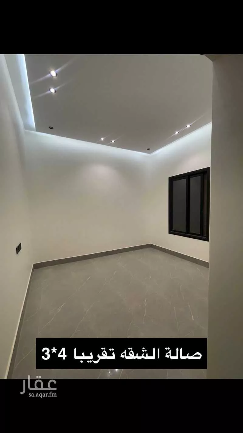 شقة للإيجار في شارع جارالله بن ظهيرة ، حي الرمال ، الرياض ، منطقة الرياض 1 صورة
