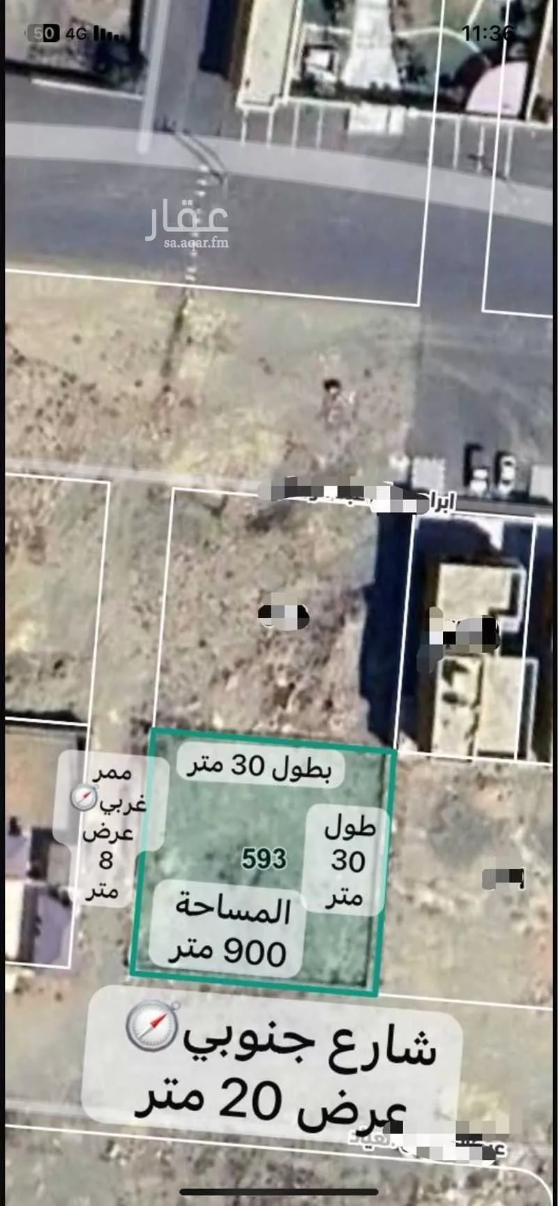 أرض للبيع في حي الأزهر, مدينة خميس مشيط, منطقة عسير 1 صورة