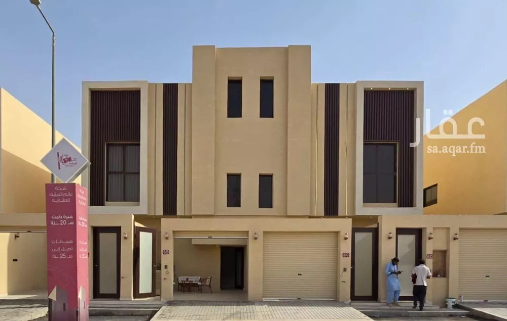 دور للبيع في شارع الحويمة, حي عكاظ, مدينة الرياض, منطقة الرياض 1 صورة