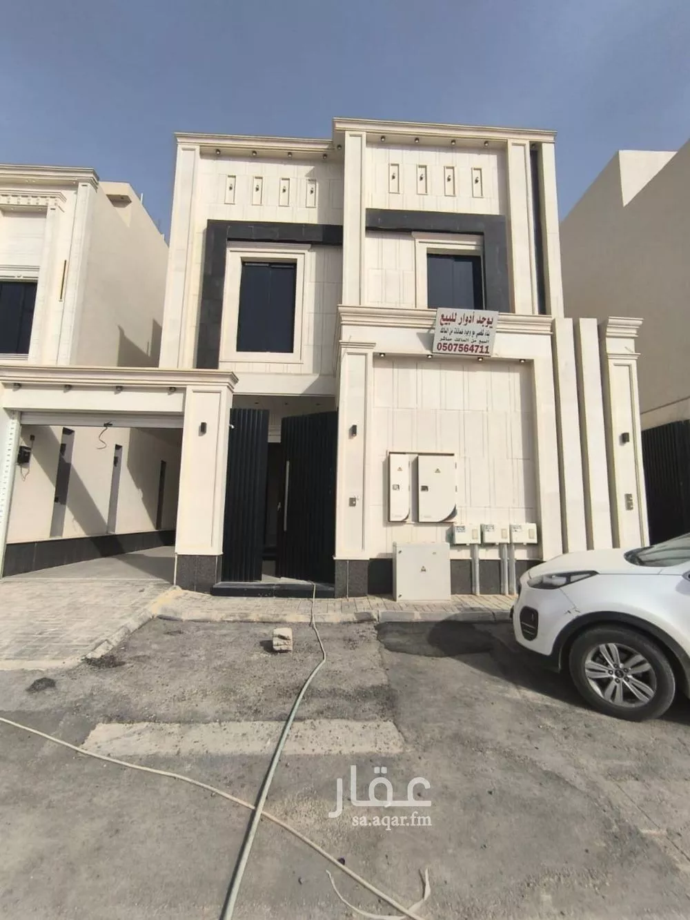 دور للبيع في حي الجنادرية, مدينة الرياض, منطقة الرياض 1 صورة