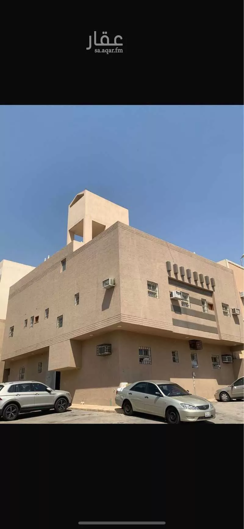 شقة للإيجار في شارع وادي جيزان ، حي العزيزية ، الرياض ، منطقة الرياض 1 صورة