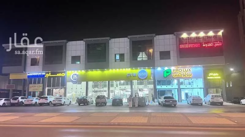 عمارة للبيع في حي المونسية ، الرياض 1 صورة