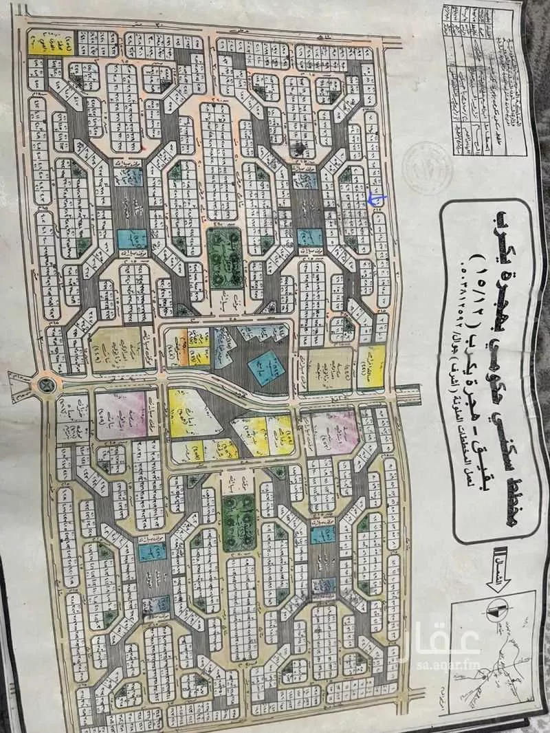 أرض للبيع في حي يكرب, مدينة بقيق, المنطقة الشرقية 1 صورة