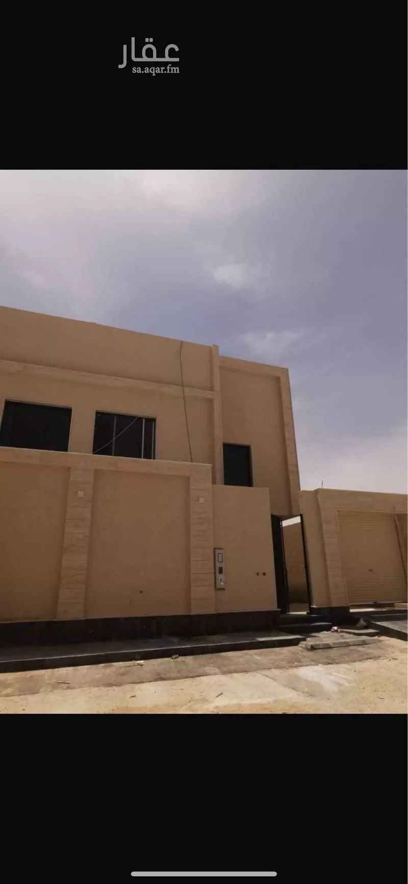 فيلا للبيع في شارع إسماعيل بن أبي اليسر, حي العارض, مدينة الرياض, منطقة الرياض 1 صورة