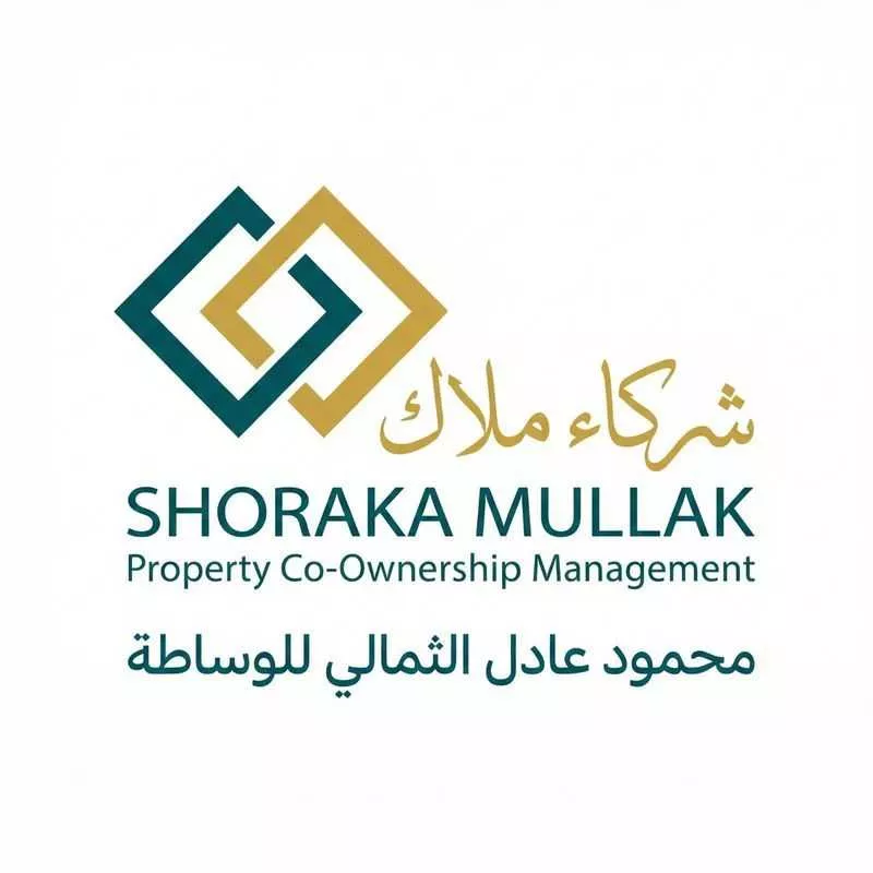 عمارة للإيجار في شارع شهار, حي حوايا الجنوبية, مدينة امارة منطقة مكة المكرمة - الطائف, منطقة مكة المكرمة 1 صورة