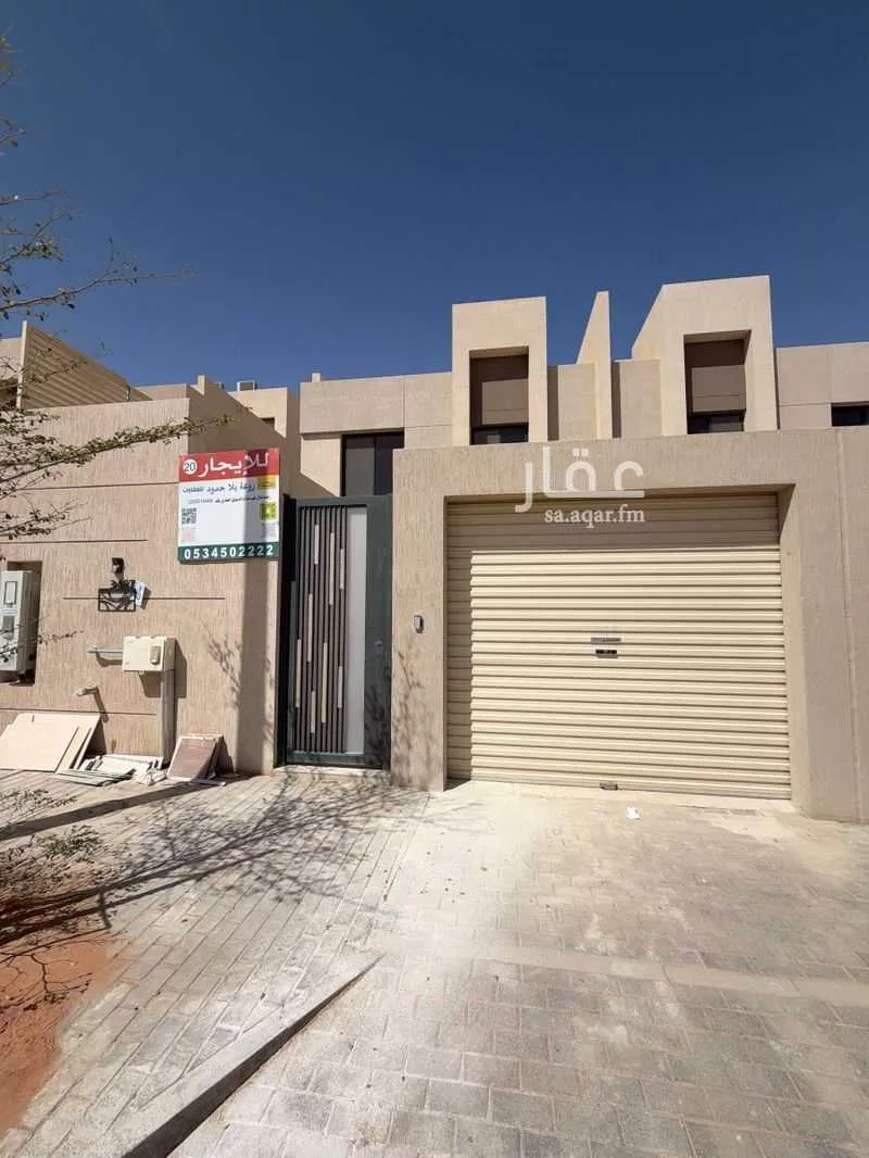 فيلا للإيجار في شارع سرايا الجوان, حي مطار الملك خالد الدولي, مدينة الرياض, منطقة الرياض 1 صورة