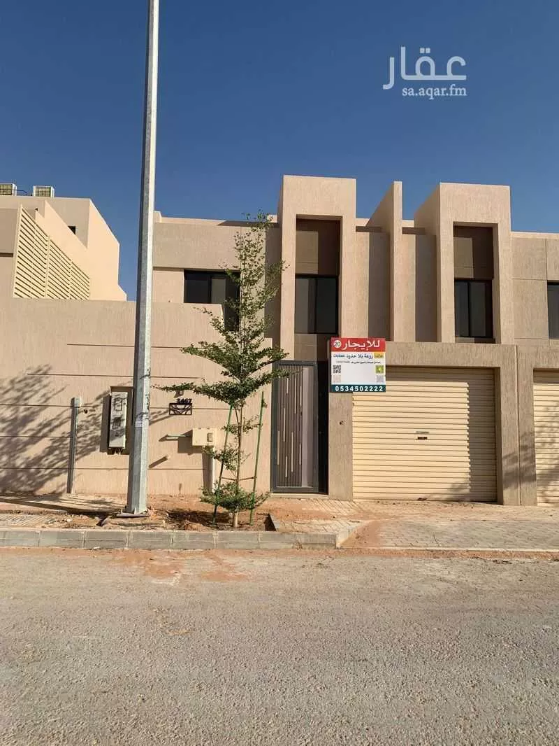 فيلا للإيجار في شارع سرايا الجوان, حي مطار الملك خالد الدولي, مدينة الرياض, منطقة الرياض 1 صورة