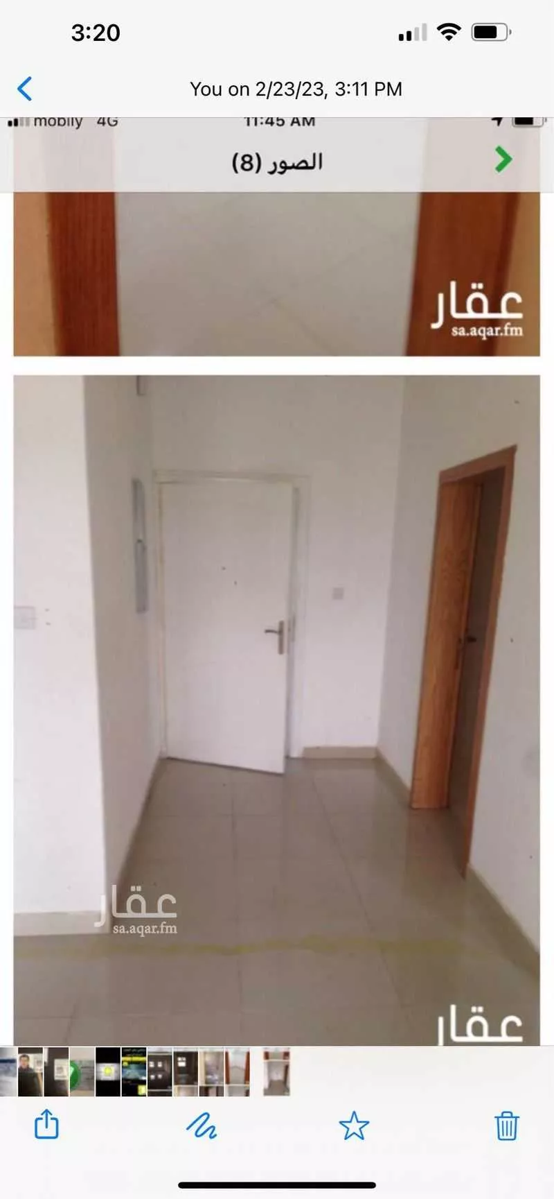 شقة للإيجار في شارع الرفعة, حي العليا, مدينة الاحساء, المنطقة الشرقية 1 صورة