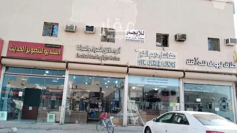عمارة للإيجار في شارع سليمان بن عبدالملك بن مروان, حي طويق, مدينة الرياض, منطقة الرياض 1 صورة