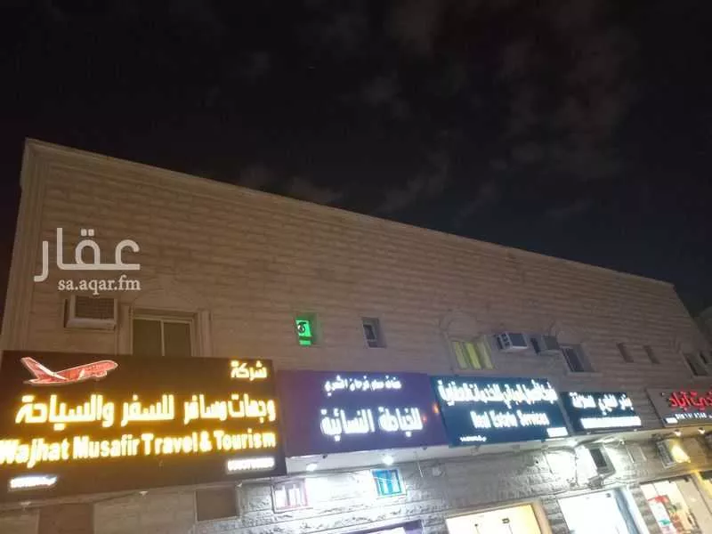 شقة للإيجار في شارع  عبدالله المخضوب, حي الوادي, مدينة الرياض, منطقة الرياض 1 صورة