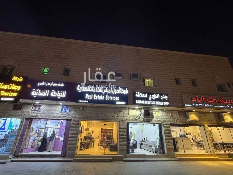 شقة للإيجار في شارع عبدالله المخضوب, حي الوادي, مدينة الرياض, منطقة الرياض 1 صورة