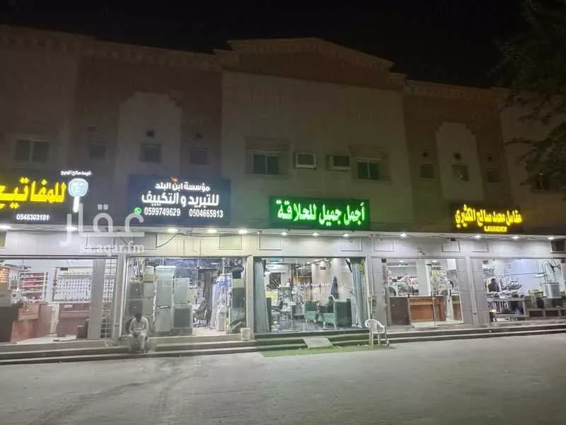 شقة للإيجار في شارع الشيخ عبدالله المخضوب, حي الوادي, مدينة الرياض, منطقة الرياض 1 صورة