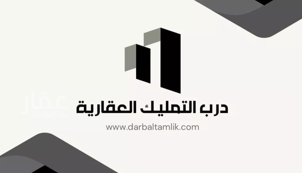 فيلا للبيع في شارع المعادي, حي الدريهمية, مدينة الرياض, منطقة الرياض 1 صورة