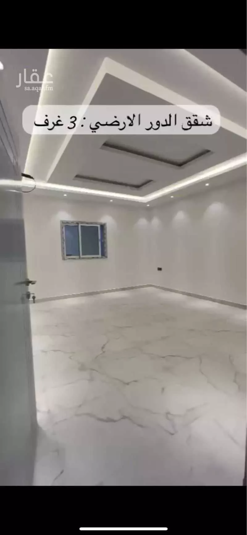 شقة للإيجار في شارع وادي بطحان, حي شوران, مدينة المدينة المنورة, منطقة المدينة المنورة 1 صورة