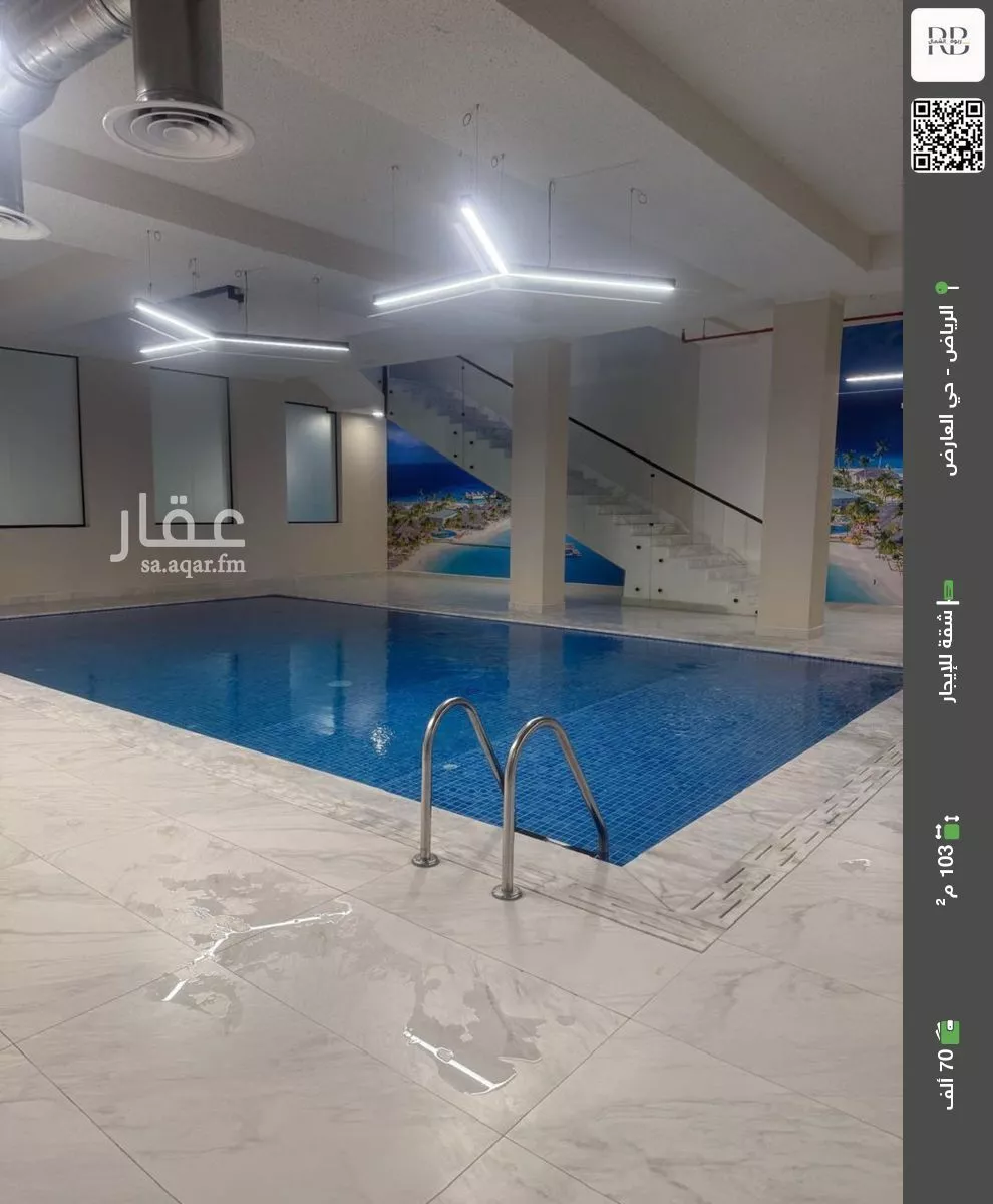 شقة للإيجار في شارع طارق بن شهاب, حي العارض, مدينة الرياض, منطقة الرياض 1 صورة