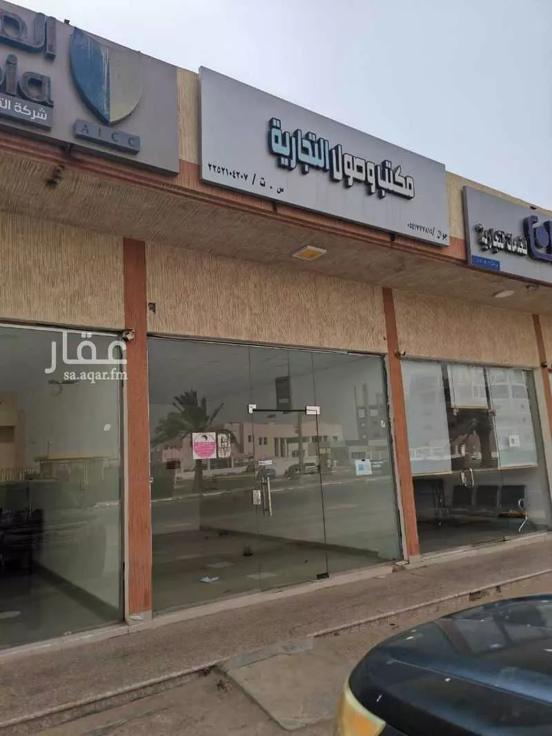 عمارة للبيع في شارع عبدالرحمن بن عوف, حي عين نجم, مدينة الاحساء, المنطقة الشرقية 1 صورة