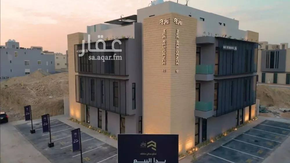 شقة للإيجار في شارع الأقطار, حي الملقا, مدينة الرياض, منطقة الرياض 1 صورة