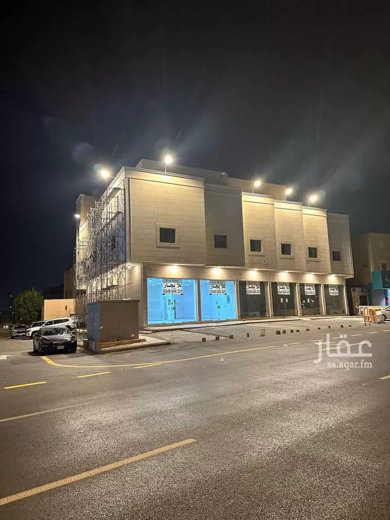 محل للإيجار في شارع الزبير ابن العوام ابن خويلد ابن اسد, حي الروابي, مدينة الرياض, منطقة الرياض 1 صورة