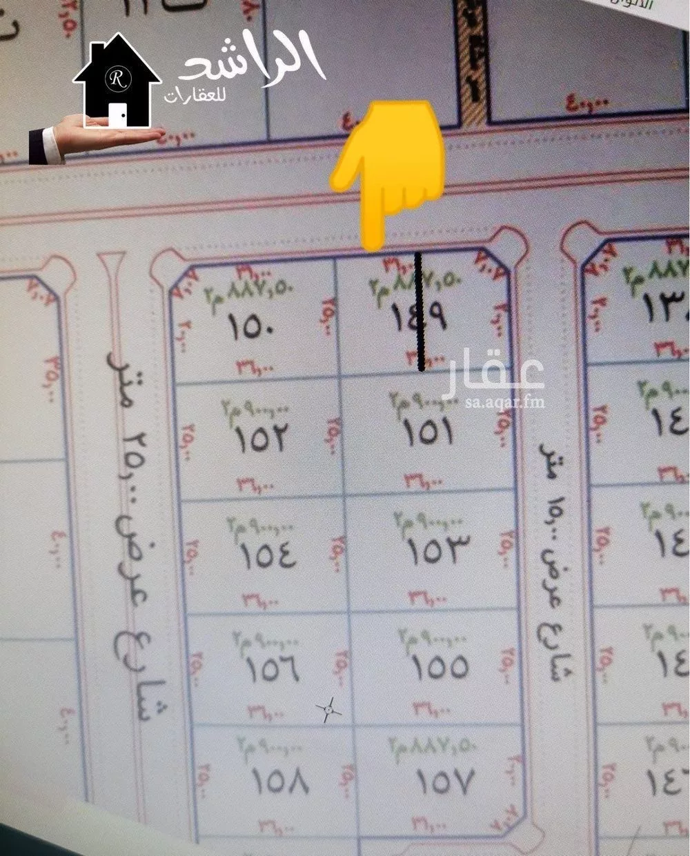 أرض للبيع في شارع شداد بن أسيد, حي الرياضي, مدينة عنيزة, منطقة القصيم 1 صورة