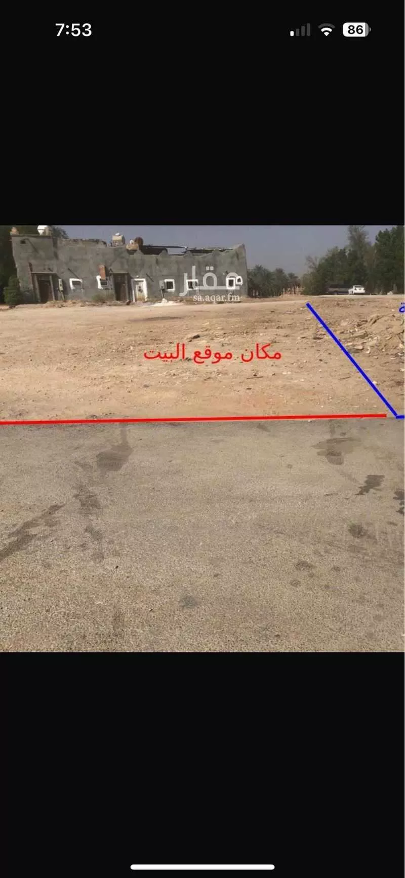 فيلا للبيع في حي العريجاء, مدينة الرياض, منطقة الرياض 1 صورة