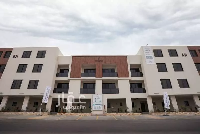 شقة للبيع في شارع عبدالله المويس, حي الرمال, مدينة الرياض, منطقة الرياض 1 صورة