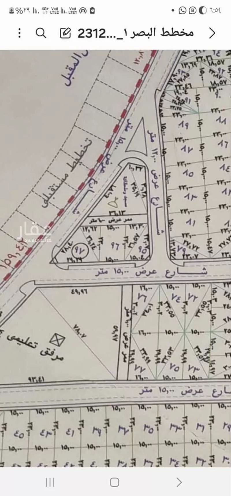 أرض للبيع في شارع البصر, حي البصر2, مدينة البصر, منطقة القصيم 1 صورة