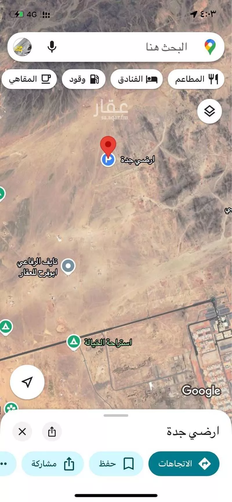 أرض للبيع في ذهبان ، جدة 1 صورة