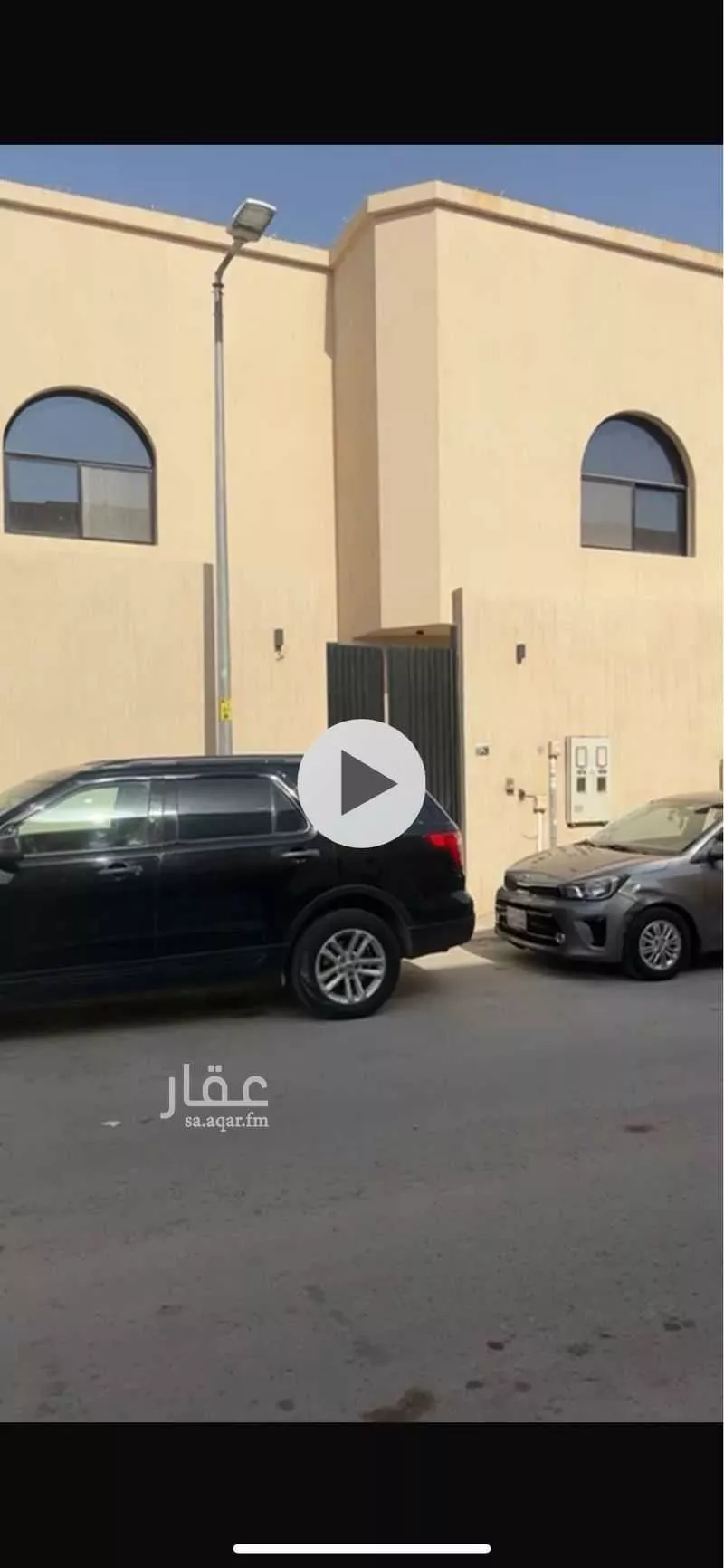 فيلا للبيع في شارع الضبيعة السفلى, حي ظهرة البديعة, مدينة الرياض, منطقة الرياض 1 صورة